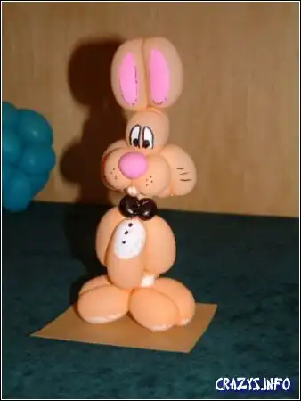 Увеличить картинку