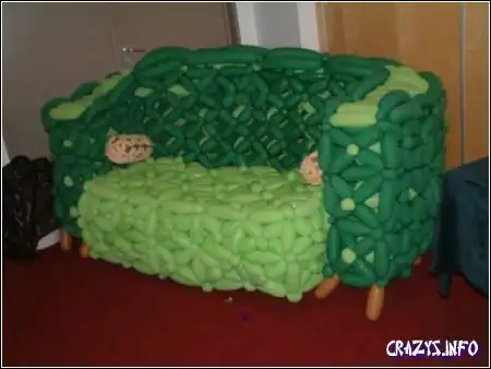 Увеличить картинку