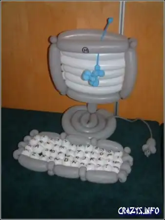 Увеличить картинку