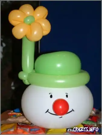 Увеличить картинку