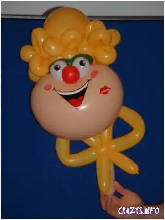 Увеличить картинку