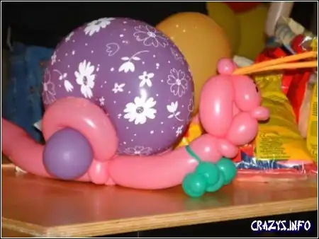 Увеличить картинку