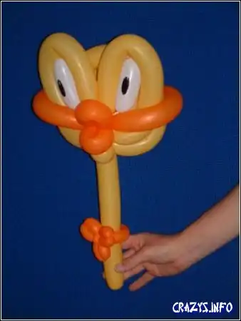 Увеличить картинку