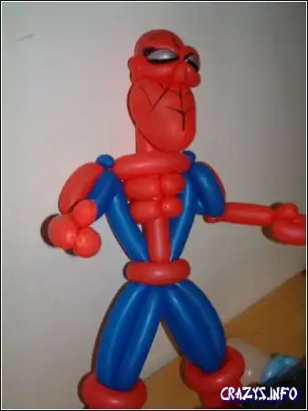 Увеличить картинку