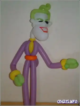 Увеличить картинку