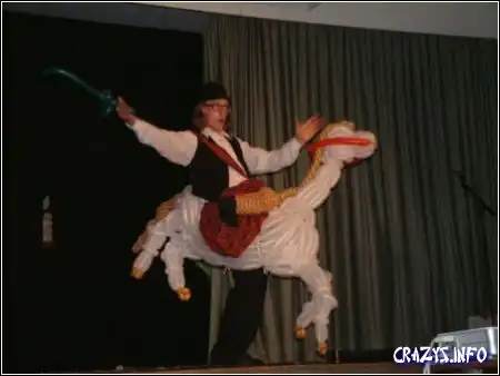 Увеличить картинку