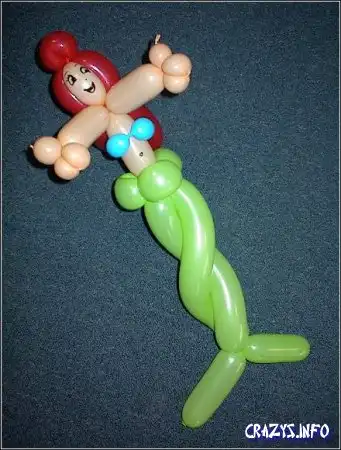 Увеличить картинку