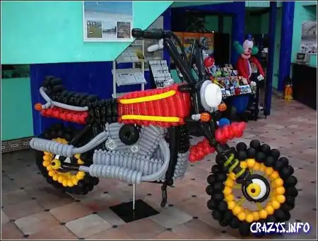 Увеличить картинку