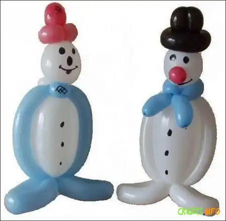 Увеличить картинку