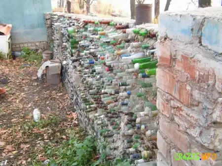 Увеличить картинку