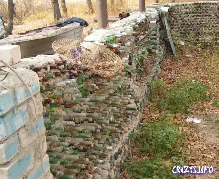 Увеличить картинку