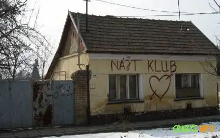 Ночной клуб