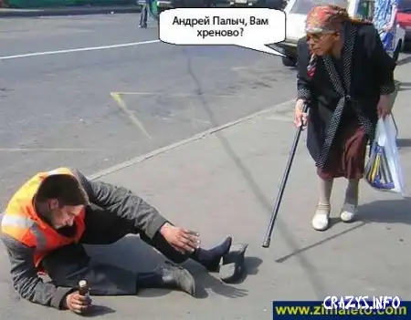 Увеличить картинку