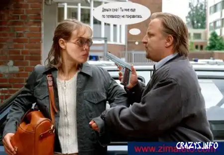 Увеличить картинку