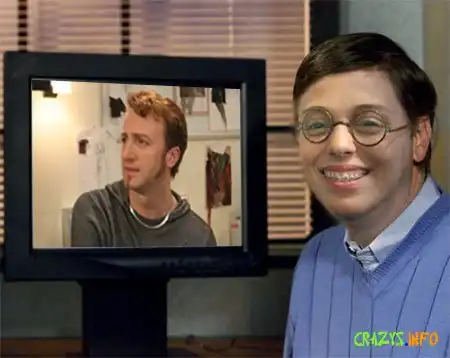 Увеличить картинку