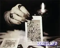 Гадалка украла у своих клиентов около 2-х лямов баксов:)