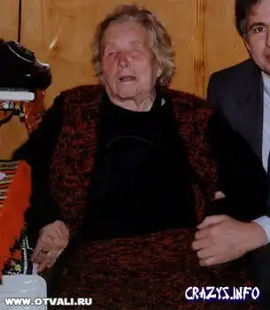 Пророчества Ванги продолжают сбываться через 10 лет после ее смерти