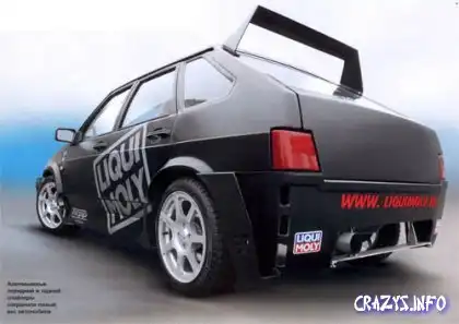 Студия ET Project представляет...