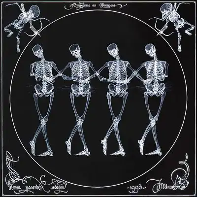 Рисунки. Рентген.