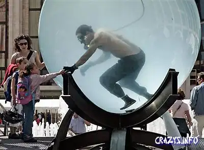 Водяной пузырь