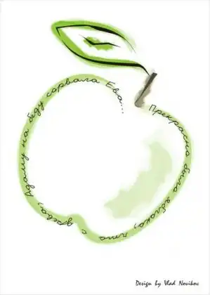 Креативы Влада Новикова