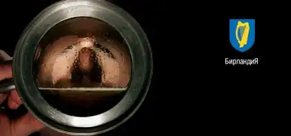 Страны мира