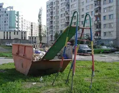 Новые русские горки о_0