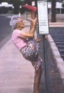 Подборочка