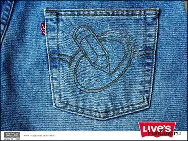 Разная реклама