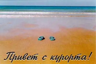 Немного фотоприколов