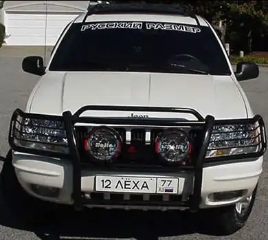 Подборка на автомобильную тему