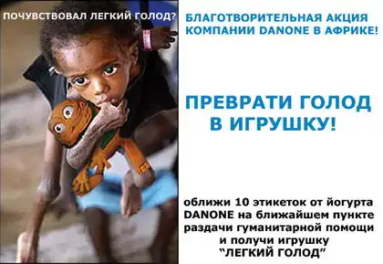 Cмешные картинки