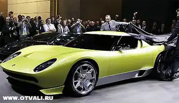 Что это за машина ?