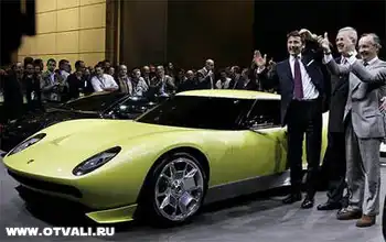 Что это за машина ?