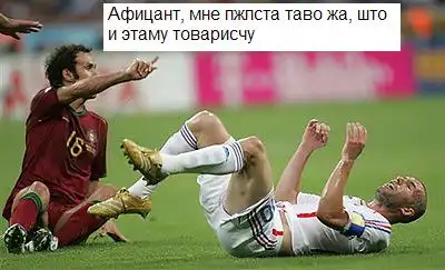 Подборка с udaffa