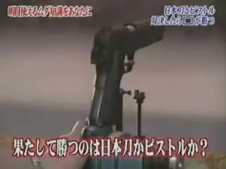 Что мощнее пуля или катана?