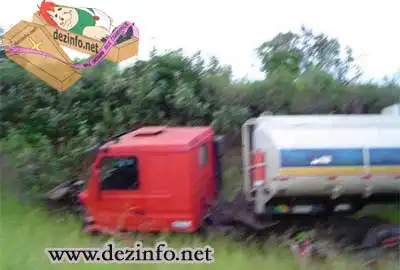 Бензовоз не загорелся, и это радует