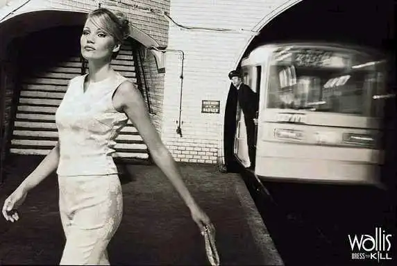 Жестокая реклама