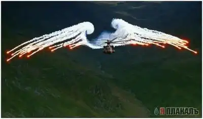 Ангел смерти?