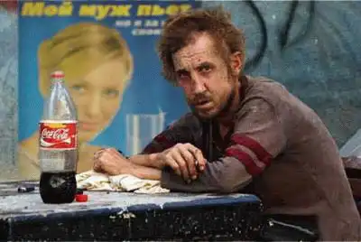 фотожаба на плакат)