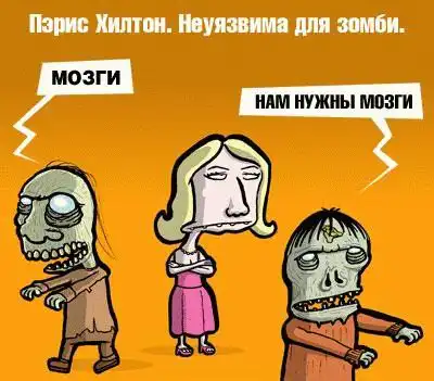 Небольшая ночная подборочка)