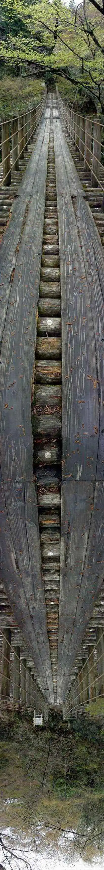 Висячий мост и Бесконечная дорога