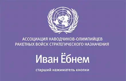 Подборка картинок