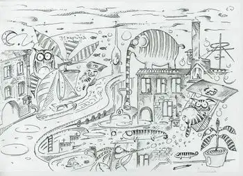 В продолжение Пилотовской темы...