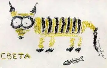 В продолжение Пилотовской темы...часть 3