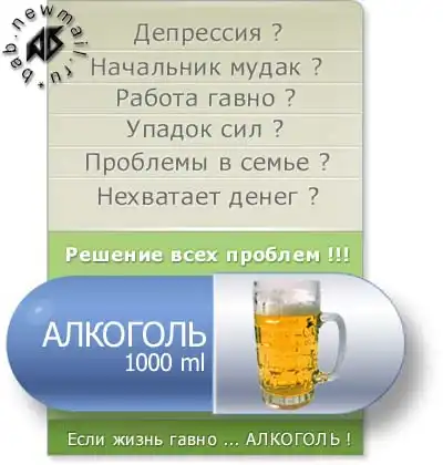 5 веселых картинок