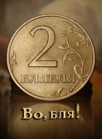 Прикольные картинки (54 фото)