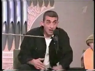 Американский Блюз