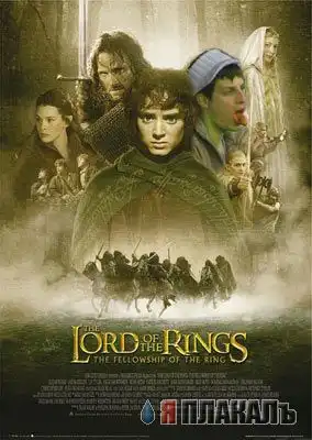 Фотожаба :))))