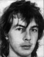 Александр Николаевич Башлачев